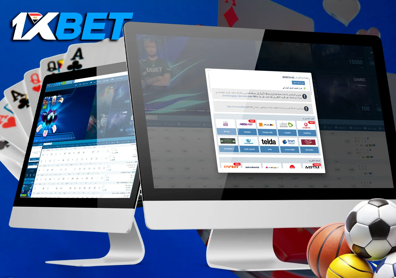 شاشتان مع الصفحة الرئيسية لـ 1xBet وقائمة الدفع