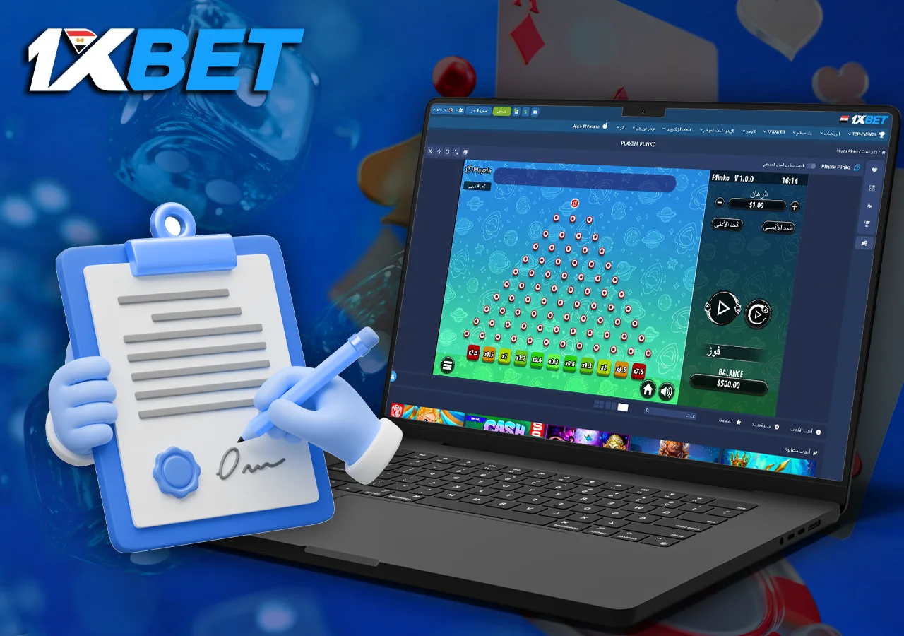 وصف تفصيلي للعبة Plinko وقواعدها وميزات عملية اللعب